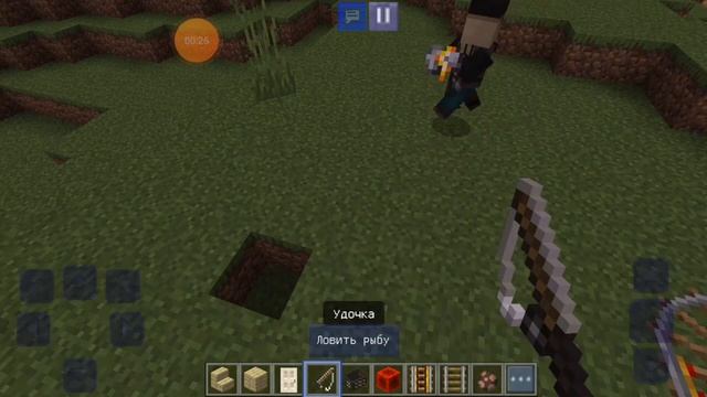 Тролинг жителей маинкрафт смотреть онлайн