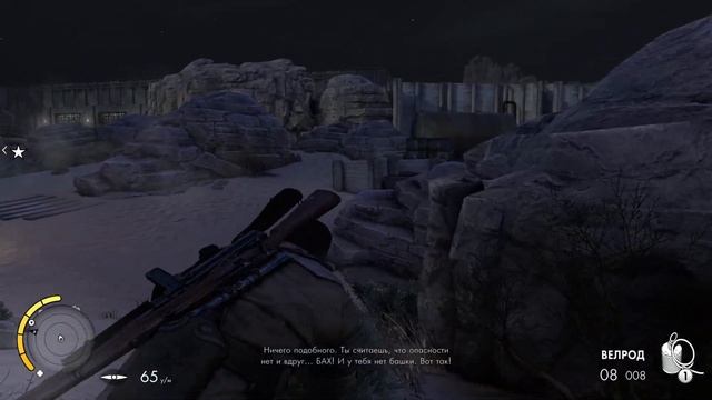 Sniper Elite 3 проверка временем / Стоит ли играть в 2022 году? смотреть онлайн