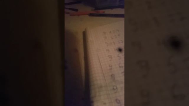 Учим таблицу умножения на 9 смотреть онлайн