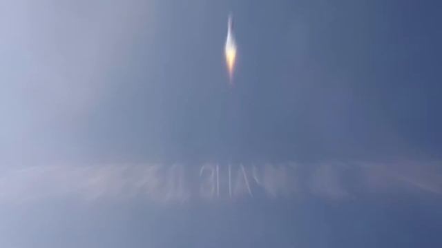 Рекламный ролик МГУ смотреть онлайн