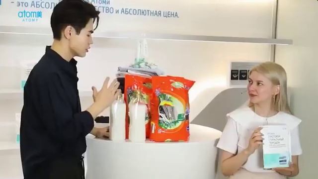 инновационный стиральный порошок Атоми смотреть онлайн