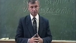 04 - Психология сознания