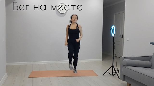 5 минутка в эфире (4 день) смотреть онлайн