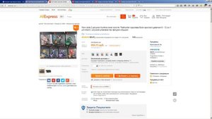 Заработок для новичка на CPA. лёгкий заработок на CPA. Заработок на партнёрках.