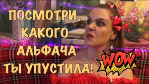 МАНЬЯКИ В МОЕЙ ЖИЗНИ. СТРАШНЫЙ ПЕДОФИЛ И ПРЕСТАРЕЛЫЙ ПОКЛОННИК.