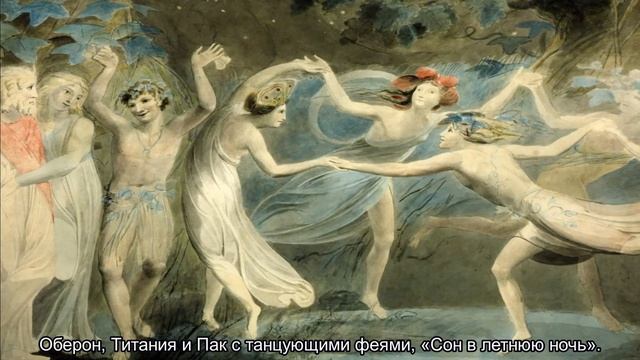 ЗАГАДКА И ГЕНИАЛЬНОСТЬ УИЛЬЯМА ШЕКСПИРА.