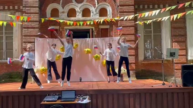 Родина моя танец смотреть онлайн