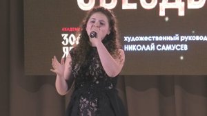 Конкурс Рождение звезды,  2024 Макарова Ангелина, песня Stand Up for Love, Гран При в Кремль