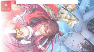 Return of the Avenger chapter 52 indo manga - manhua