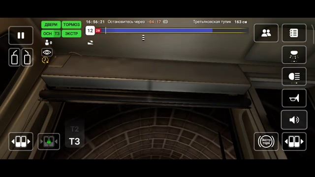 Снова обнова в Subtransit drive // версия 1.1.2 смотреть онлайн