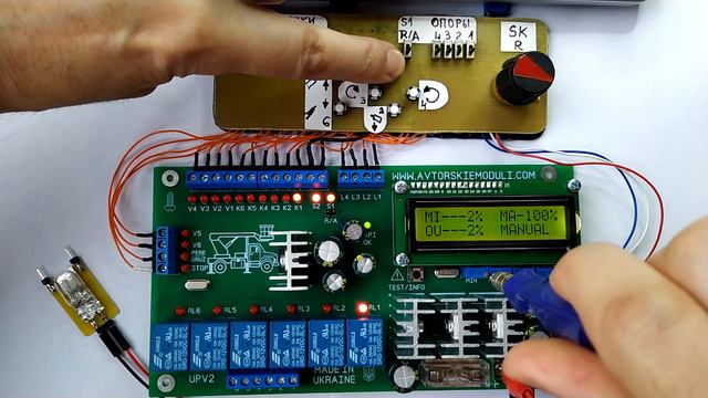 Блок управления автовышками или другой спецтехники. Вторая версия. смотреть онлайн