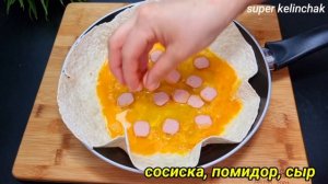 Самый любимый завтрак моего мужа❗С таким завтраком любое утро-доброе/Пока чайник закипит будетготов