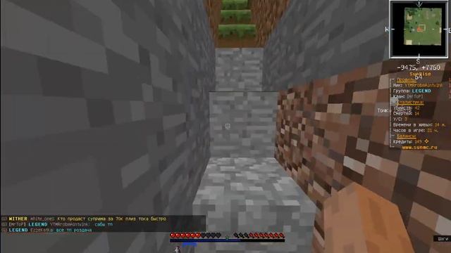 Как установить текстурпак для?/Minecraft 1.12.2./? (TLauncher)???? смотреть онлайн