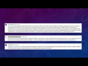 Опционный бокс-арбитраж.