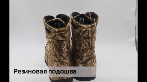 Мембранные боты 702 Duck Mania