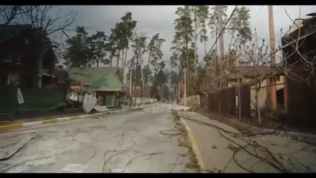 Ирпень, Киевская область сегодня после освобождения русской армией смотреть онлайн