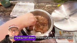 Мясо косули - как приготовить быстро дикое мясо косули