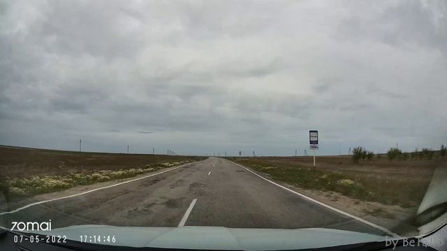 12Р-001 (г. Ахтубинск → г. Харабали) | май 2022