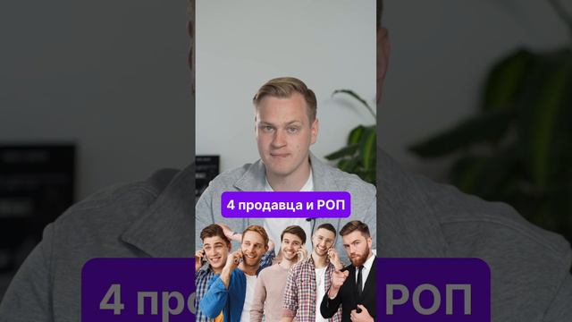 Что такое кадровый резерв на самом деле #бизнес #компания #сотрудники
