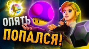 7 ХУДШИХ УСИЛЕНИЙ В ИГРАХ