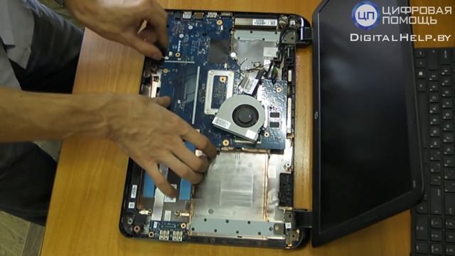 Разборка ноутбука HP 250 G3