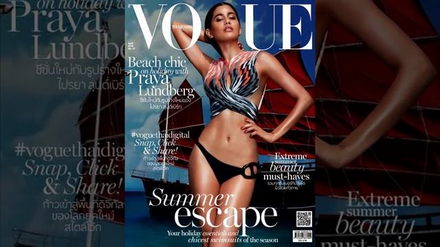 Vogue Digital Issue Moving Cover: Praya Lundberg