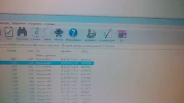 ПРЕДУПРИЖДЕНИЕ!!!Я буду снимать настоящий Майнкрафт.2 точки майнкрафта старая и новая смотреть онлайн
