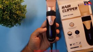 Multi Hair Clipper DS C1082 Hair Trimmer Unboxing & Reviews