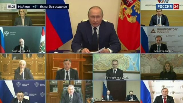 Путин поручил перевести платежи за газ в рубли для недружественных стран