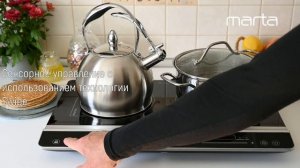 Электрическая плитка MARTA MT-4212