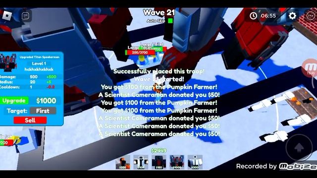 челенш пройти всё сложности бес гибели? смотреть онлайн