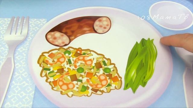 Почему Мама Не Даёт Наклейки Меню На Школьный Киндер Яйцо Кто Его Откусил смотреть онлайн