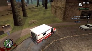 ПРОСТОЙ СПОСОБ ПРОЙТИ ВСЕ 12 МИССИЙ МЕДИКА GTA SAN ANDREAS