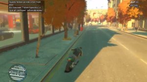 Пасхалки и секреты в "GTA IV"