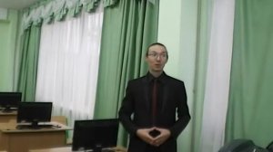 Виртуальная комната