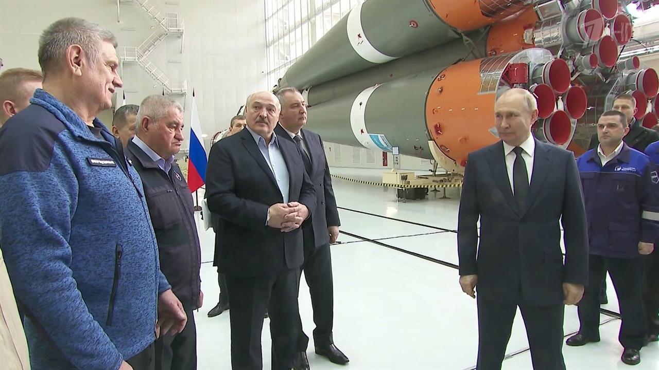 В День космонавтики лидеры России и Белоруссии побывали на космодроме Восточный в Амурской области