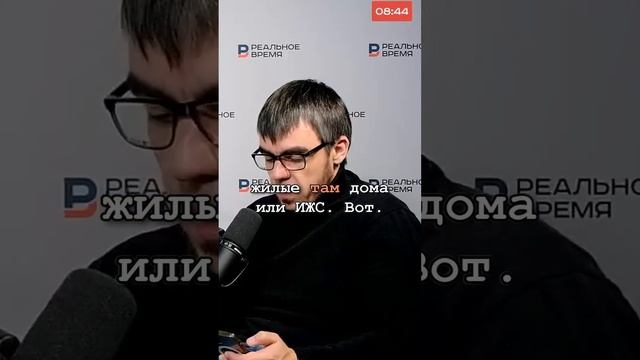 Про спекуляции с ценами на землю в Татарстане