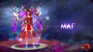 Игра Blood and Soul - Блуд энд Соул (Блад энд Соул): классы