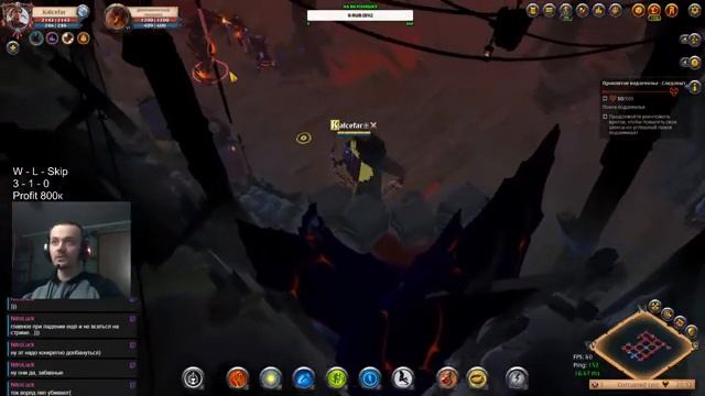 Коррапты, как основной доход и игре. Клеймор в деле. смотреть онлайн