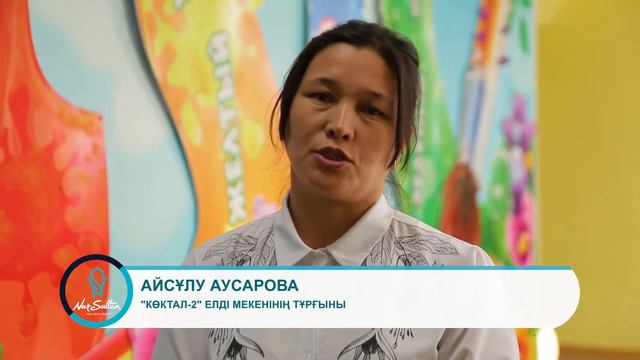 В столице активно ведутся работы по газификации жилых массивов смотреть онлайн