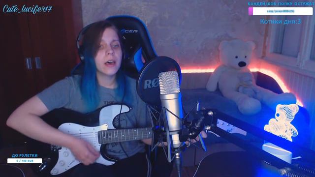 Чувства-Animal ДжаZ (кавер) смотреть онлайн