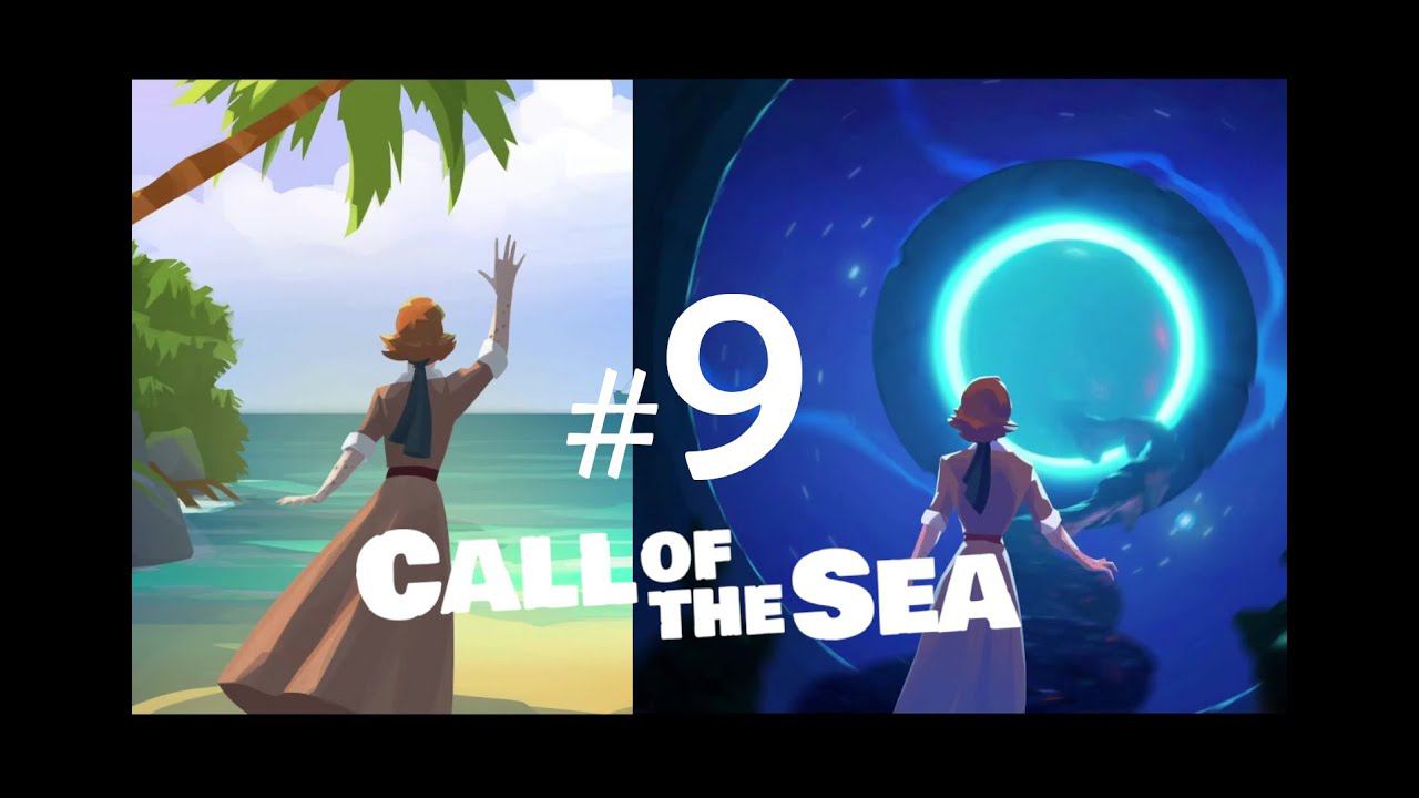 [ФИНАЛ!!!] [ДВЕ КОНЦОВКИ!!!] Call of the Sea # 9