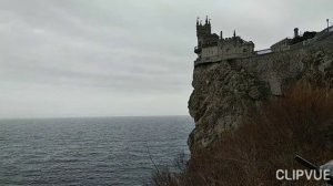 ,,ЛАСТОЧКИНО ГНЕЗДО". ЛЕГЕНДА О НЕРАЗДЕЛЁННОЙ ЛЮБВИ..