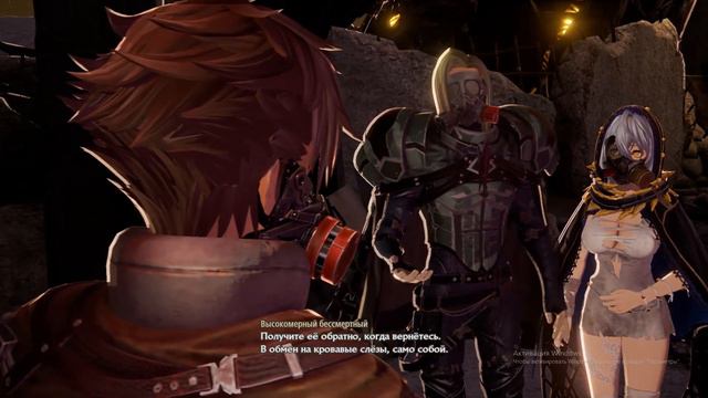 Bloodborn аниме /// Игрофильм / Прохождение без комментариев игры Code Vein #1