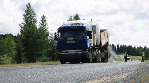 ТЕХНОЛОГИЯ ПОВЕРХНОСТНОЙ ОБРАБОТКИ «ЧИП СИЛ»