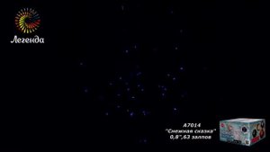 Батарея салютов  "Снежная сказка"  0,8", 63 залпа (А7014)