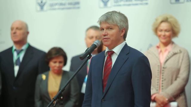Министр спорта РФ Колобков П.А. смотреть онлайн