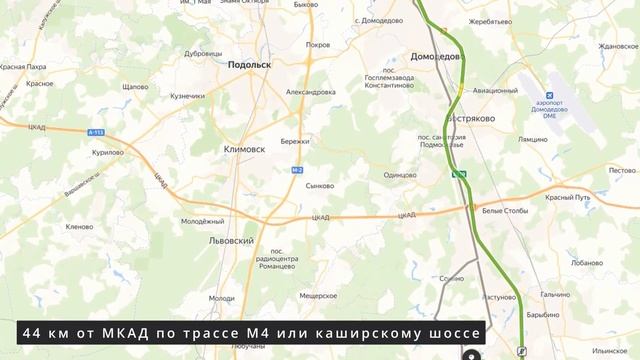 Продажа участка ИЖС в поселке Новое Голубино на Каширском шоссе