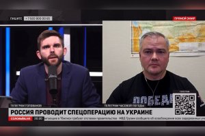 Время Голованова на Соловьев Live: Вагнер вгрызается в Артёмовский "Цветмет"