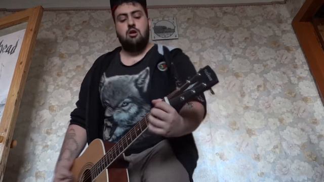 Морская черепашка - Натали cover смотреть онлайн